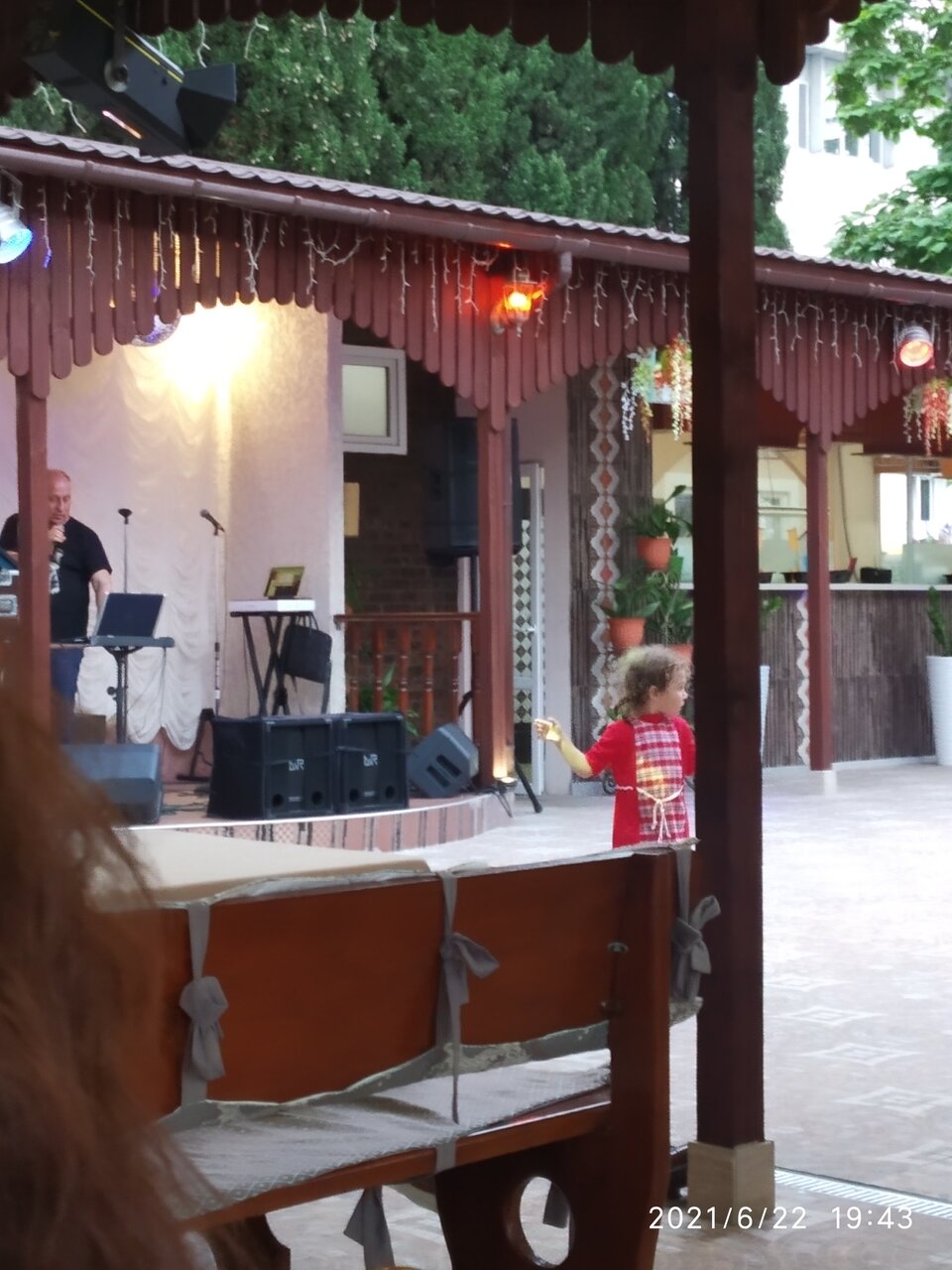 Гостиница Островок Алушта-67