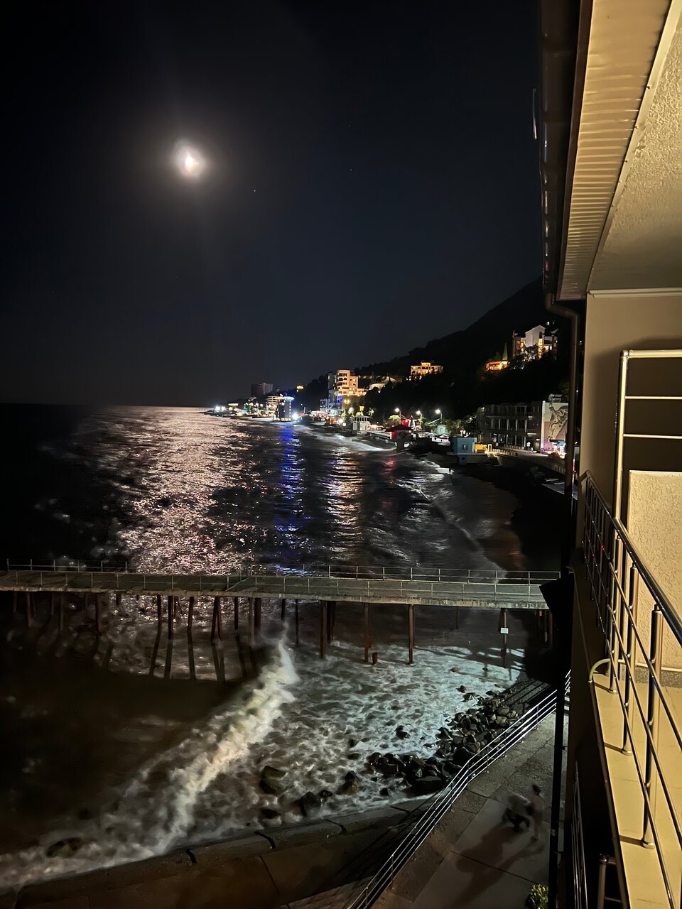 Гостиница Островок Алушта-202