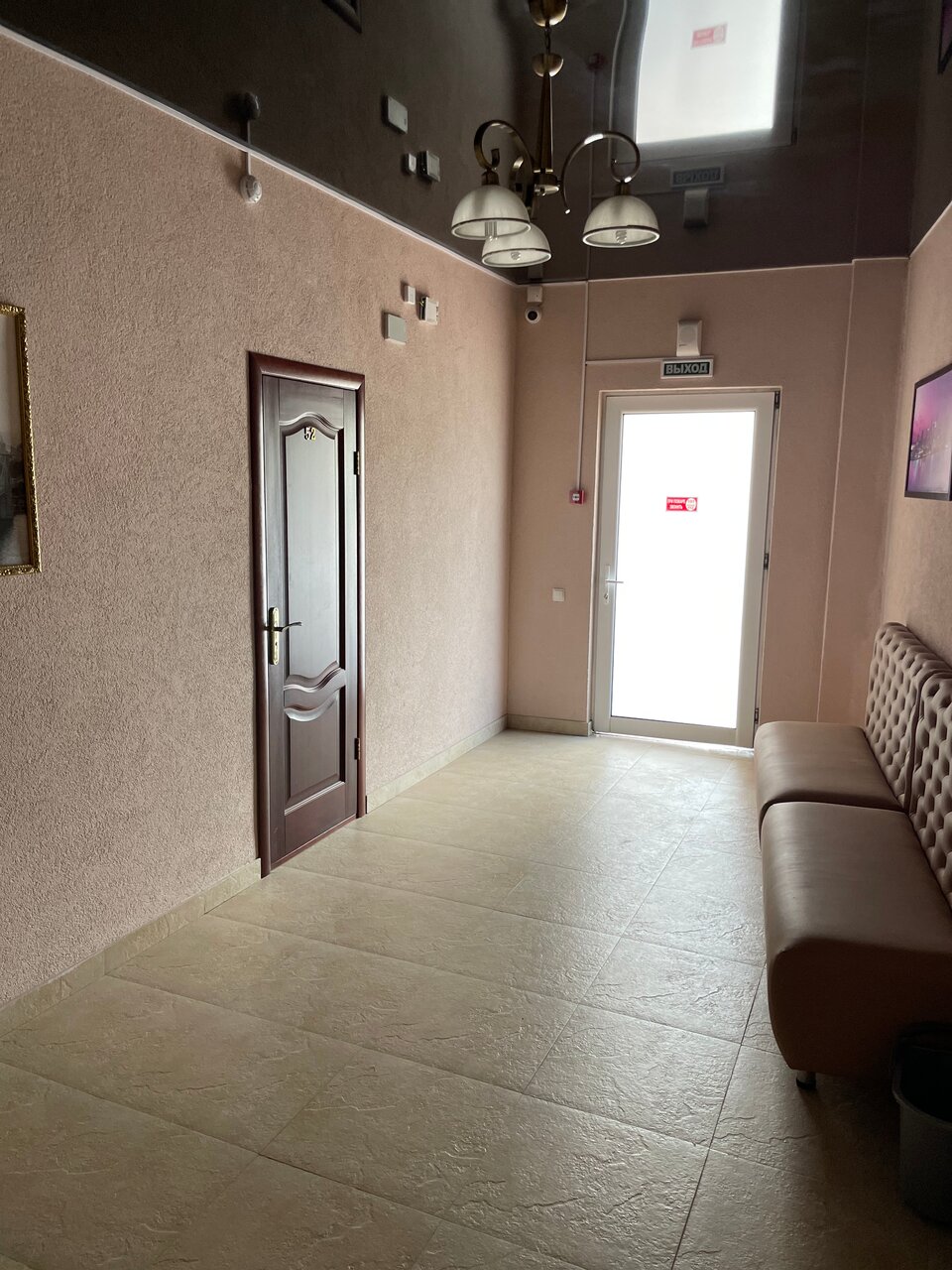 Гостиница Островок Алушта-138