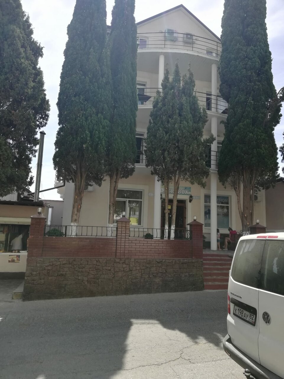 Гостиница Островок Алушта-115